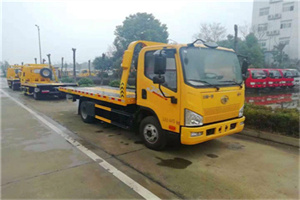 二道江区附近24小时救援车电话