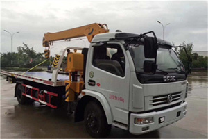 二道江区24小时道路救援服务