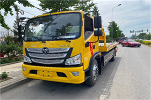 二道江区汽车救援头像