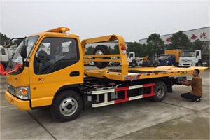 二道江区哪里有拖车服务