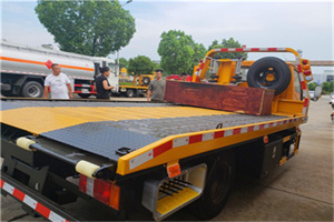 二道江区附近拖车电话号码服务