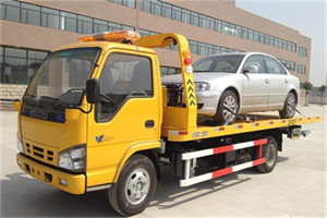 二道江区道路救援一般怎么收费