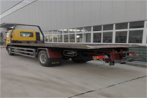 二道江区24小时公路救援电话