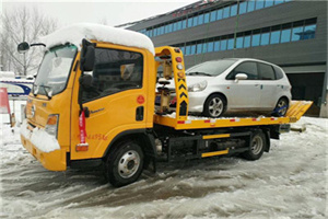 二道江区附近道路救援服务