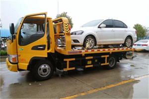 二道江区附近拖车救援24小时服务热线