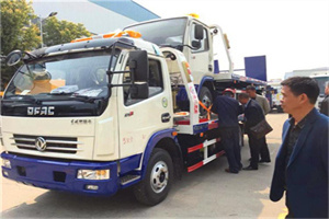 二道江区汽车道路救援拖车价格